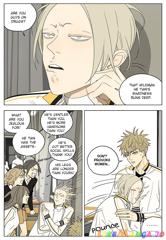 19 Days chapter 311 image 2